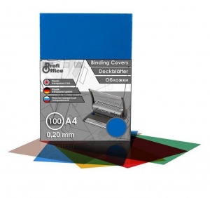 Обложка для переплета А4 ProfiOffice, 200мкм, пластик, тонированный синий, 100шт.
