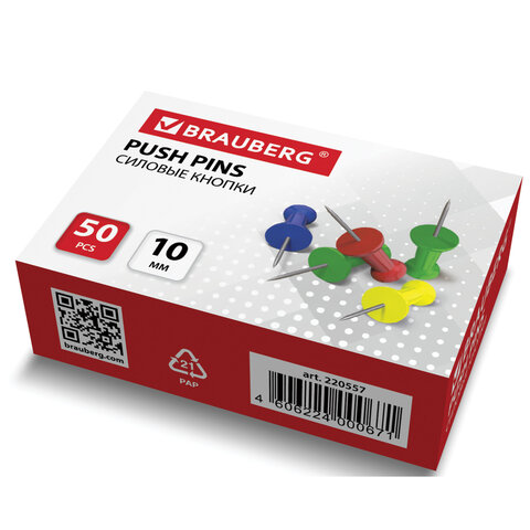 Кнопки силовые Brauberg, цветные, 50шт., картонная упаковка (220557), 24 уп.