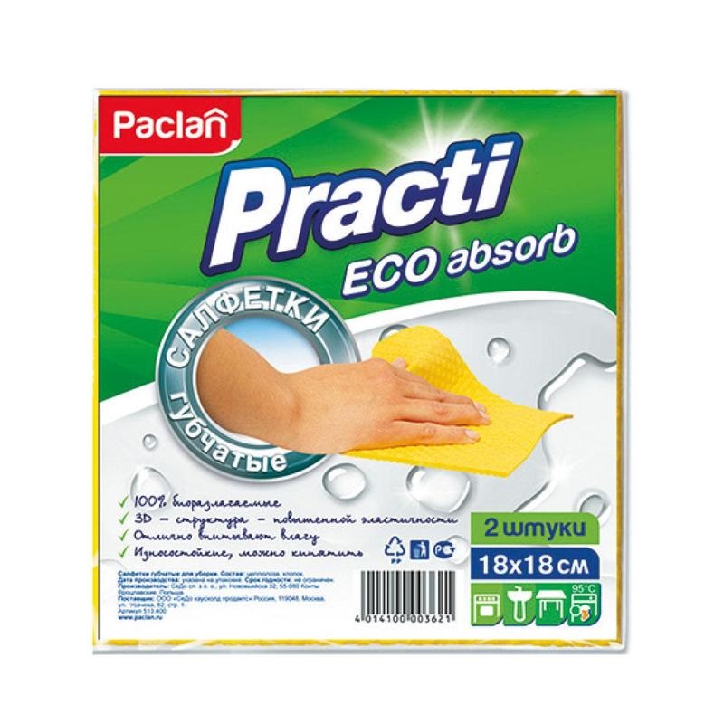 Салфетка хозяйственная Paclan Practi Eco absorb (18х18см) целлюлозная (губчатая), набор 2шт. (410164), 28 уп.