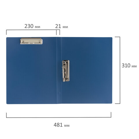 Папка с зажимом Brauberg (А4, до 100л., пластик, с 2 зажимами) синяя (221625)