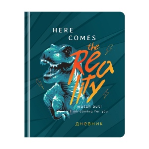 Дневник школьный универсальный ArtSpace "T-Rex", 48 листов, твердая обложка, кожзам, ляссе (DU48kh_48647), 12шт. (347642)