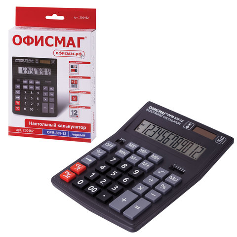 Калькулятор настольный Офисмаг OFM-333 (12-разрядный) черный (250462)