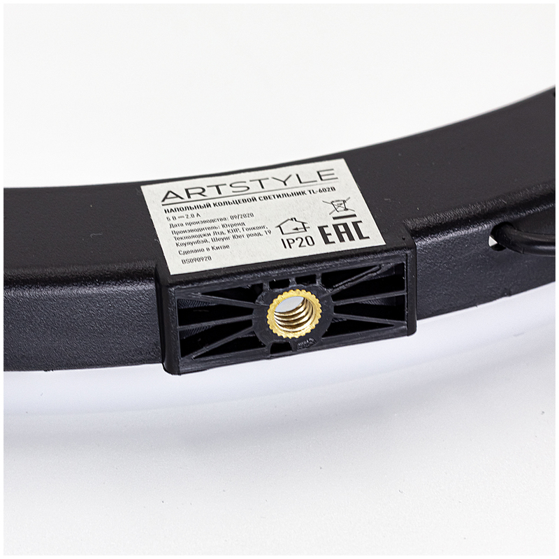 Светильник кольцевой ArtStyle TL-602B (светодиодная лампа, 12Вт) штатив 1,6м, USB-порт (TL-602B)