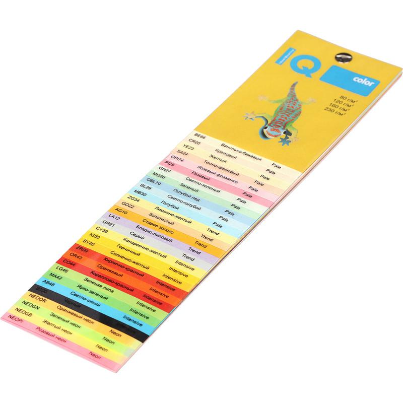 Бумага цветная А4 IQ Color пастель ванильно-бежевая, 80 г/кв.м, 500 листов (BE66)