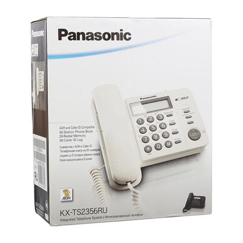 Проводной телефон Panasonic KX-TS2356RUW, белый (KX-TS2356RUW)