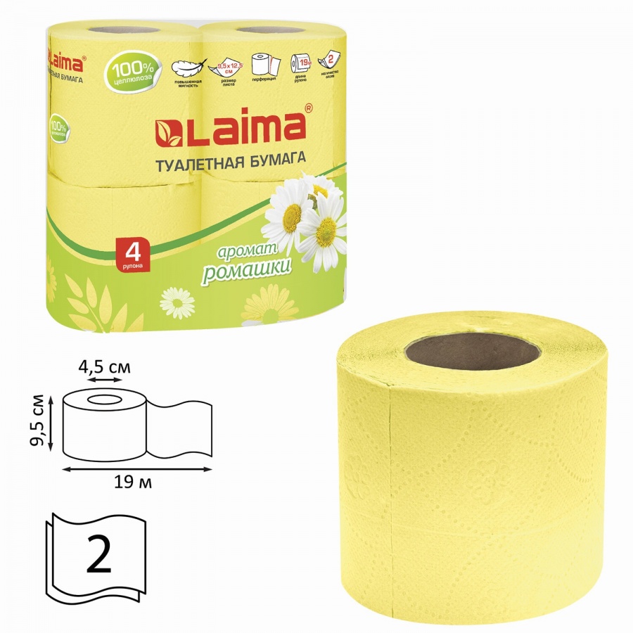 Бумага туалетная 2-слойная Лайма, желтая (ромашка), 19м, 4 рул/уп (128720), 12 уп.