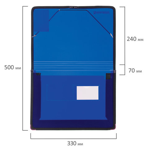Папка на резинках пластиковая Brauberg (А4, 330х240мм, до 500 листов) синий (227978), 24шт.