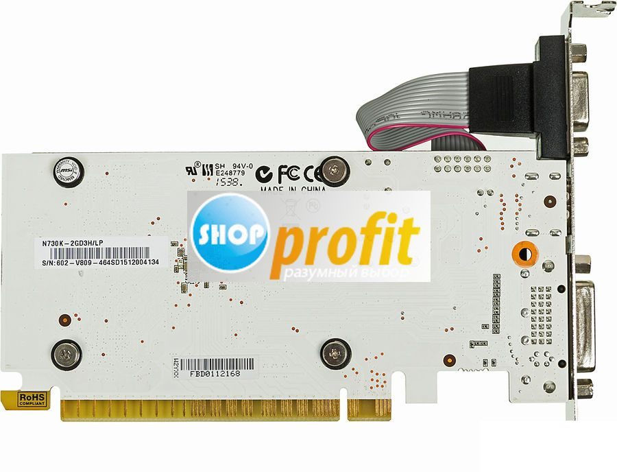 Видеокарта PCI-E 2.0 MSI GeForce GT 730, N730K-2GD3H/LP, 2Гб, GDDR3, Low Profile, retail (N730K-2GD3H/LP)