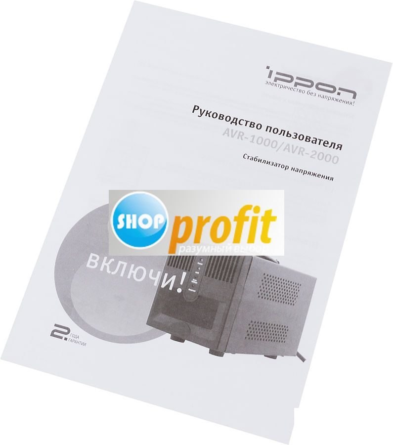 Стабилизатор напряжения Ippon AVR-2000, черный (9003-3005-00P)