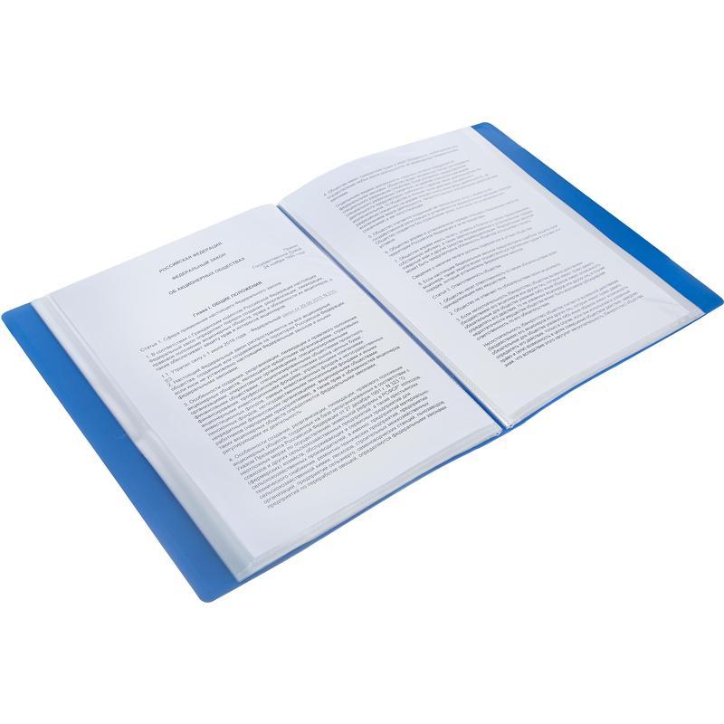 Папка файловая 10 вкладышей Attache Economy Элемент (А4, 15мм, пластик) синяя