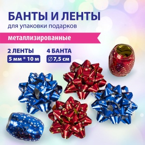 Набор для декора и подарков Золотая Сказка, 4 банта, 2 ленты, металлик, цвета: синий, красный (591846)