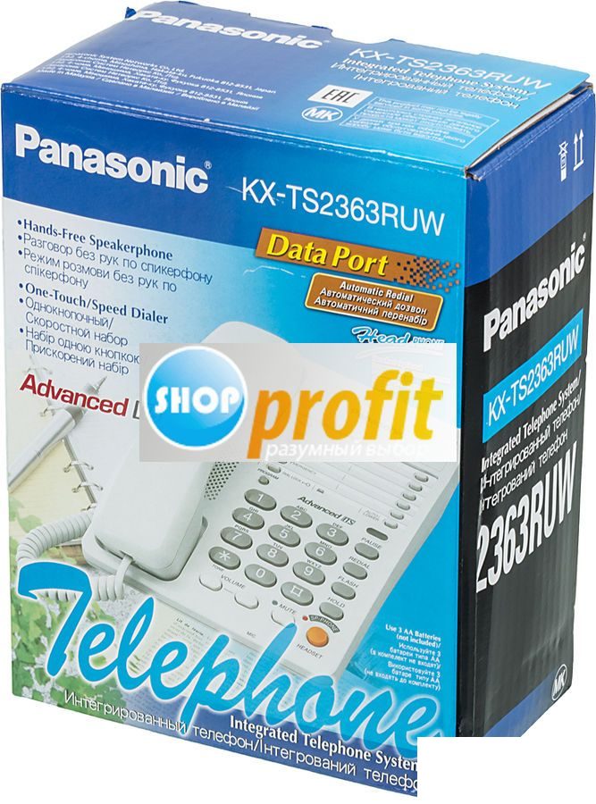 Проводной телефон Panasonic KX-TS2363RUW, белый (KX-TS2363RUW)
