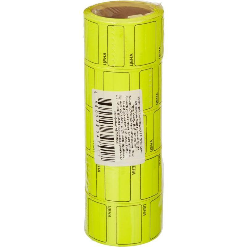 Этикет-лента «Цена» 35x25мм, желтая прямоугольная, 5 рулонов по 250шт.