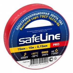 Изолента Safeline (15мм x 10м, красная) 10шт.