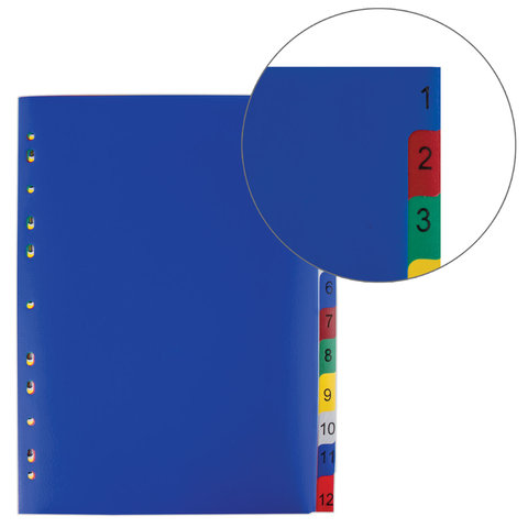 Разделитель листов пластиковый Офисмаг (А4, на 12л., цифровой, оглавление) цветной (225617)