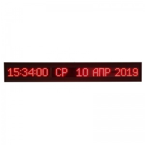 Часы настенные цифровые Импульс Электронное табло 406K-S6x128-R-ETN-NTP, 104x14x6см