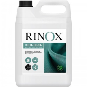 Промышленная химия Rinox Universal Eco, 5л, жидкое средство для стирки