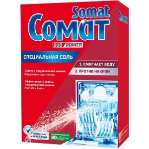 Средство для посудомоечных машин Somat, соль, 1.5кг, 7шт.