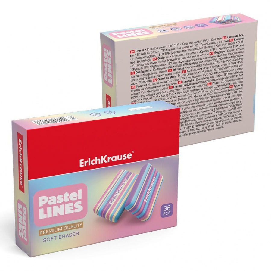 Ластик Erich Krause Pastel Lines (термопластичная резина) 36шт.