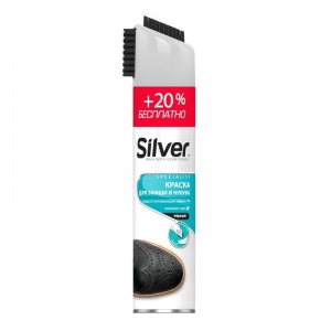 Краска для замши и нубука Silver, черная, 250мл + 20 % (SB2202-01)