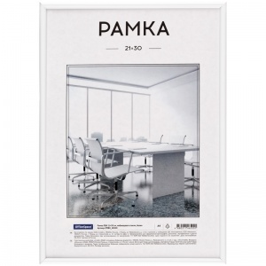 Рамка для фотографий OfficeSpace (210х300мм, пвх/небьющееся стекло) белая, 1шт. (РПВХ_48500)