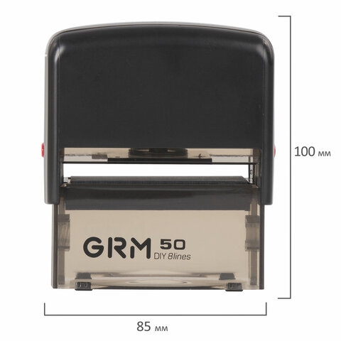 Штамп самонаборный GRM 50 (69x30мм, 7 стр., касса в комплекте) (GRM50)