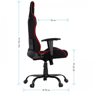 Кресло игровое Helmi HL-G06 "Winner", ткань черная/красная (306177)