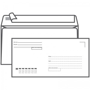 Конверт почтовый E65 Ряжск Гознак (110х220, 80г, стрип, печать "Куда-Кому") белый, 1000шт. (4607122770406)