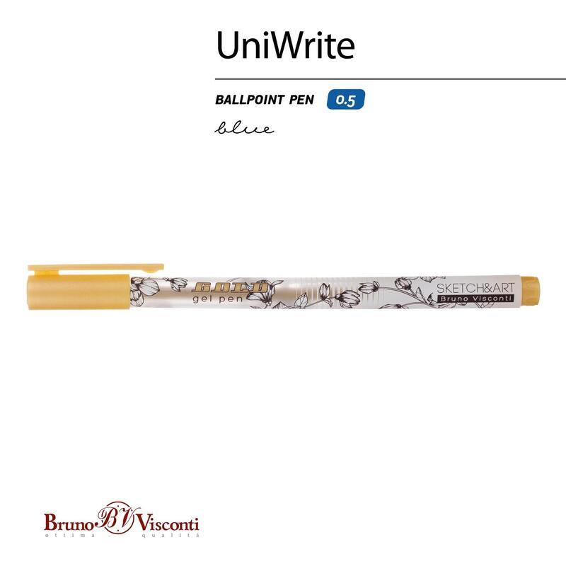 Ручка гелевая Sketch&Art UniWrite.Gold (0.8мм, золотистый) (20-0312/02)