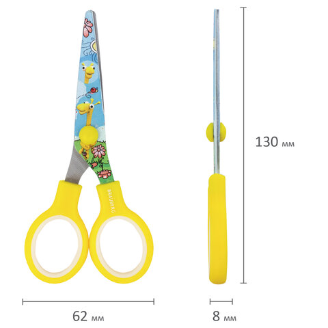 Ножницы детские Brauberg &quot;Жирафы&quot;, 130мм, закругленные, с цветной печатью, желтые (232269), 12шт.