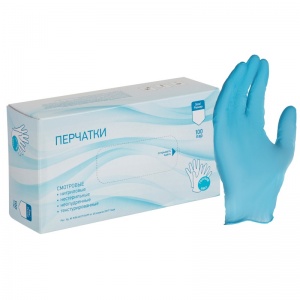 Перчатки одноразовые нитриловые, неопудренные, голубые, размер XL, 100 пар в упаковке