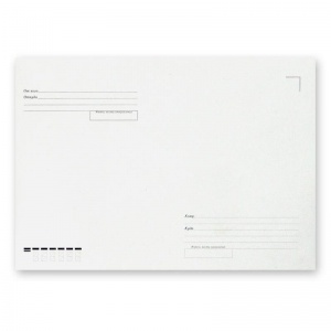 Конверт почтовый C4 Ряжск Гознак (229x324, 115г, без клея, печать "Куда-Кому") белый, 500шт.