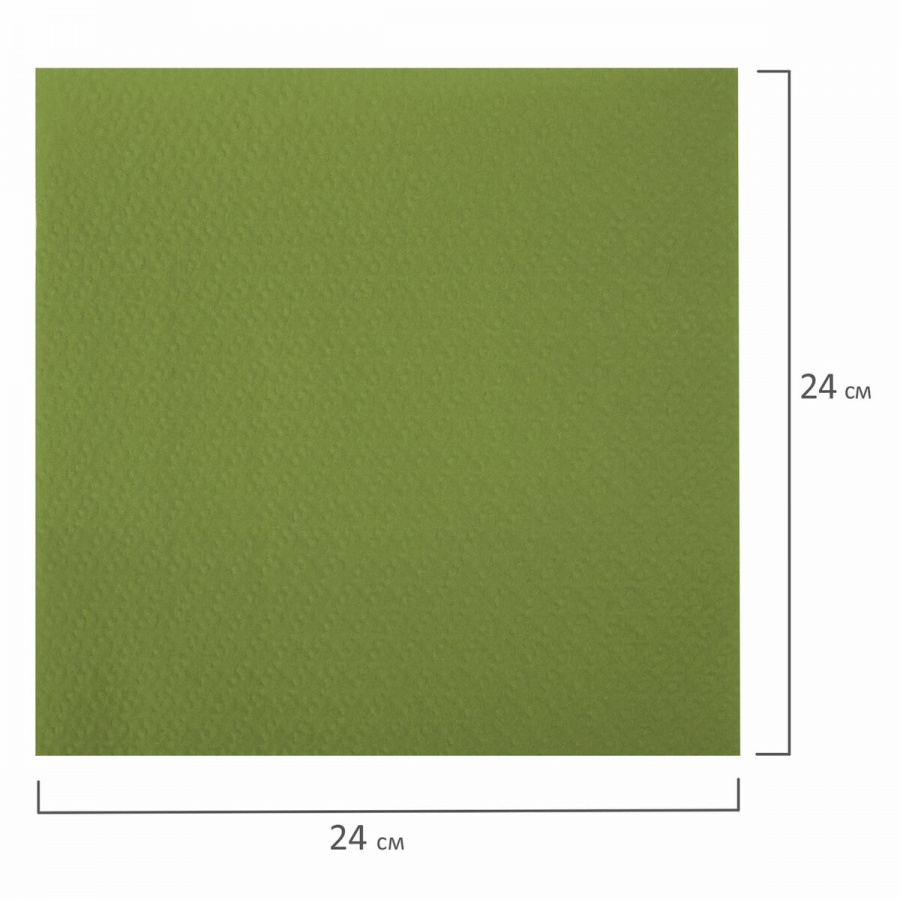 Салфетки бумажные 24х24см, 1-слойные Лайма &quot;Big Pack&quot;, зелёные, 100% целлюлоза, 400шт.