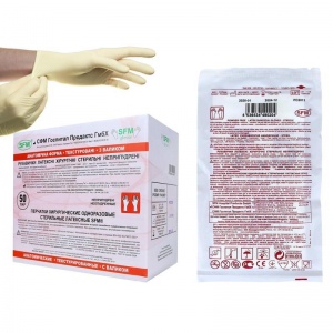 Перчатки одноразовые латексные хирургические SFM, стерильные, неопудренные, размер 7, 50 пар в упаковке