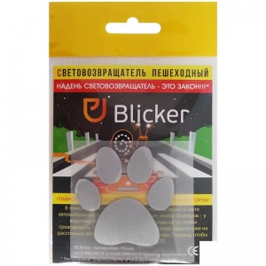 Термонаклейка светоотражающая Blicker "Лапка", серебристая (т019)