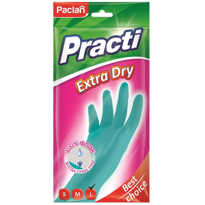 Перчатки защитные латексные Paclan Practi Extra Dry с хлопковым напылением, бирюзовые, размер 9 (L), 1 пара (407351)