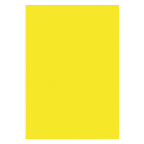 Фоамиран (пористая резина) цветной Остров сокровищ (1 лист 50х70см, желтая, 1мм) (661683), 5 уп.