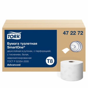 Бумага туалетная 2-слойная Tork T8 SmartOne, 207м, белая, 8 рул/уп (472272)