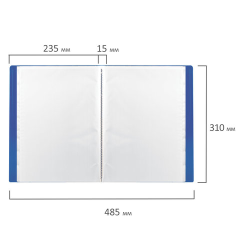 Папка файловая 30 вкладышей Brauberg Office (А4, пластик, 500мкм) синяя (222631), 5шт.