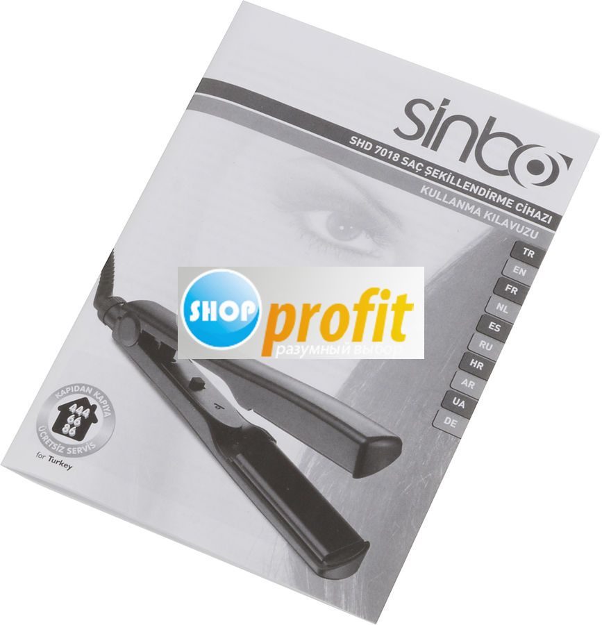 Выпрямитель для волос Sinbo SHD 7018, черный (SHD 7018)