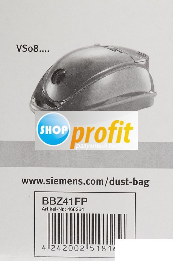 Пылесборники Bosch BBZ41FP, трехслойные, 4шт., для пылесосов Bosch и Siemens, 1 микрофильтр (BBZ41FP)