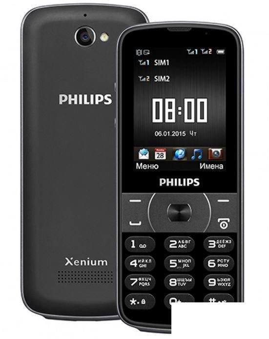 Мобильный телефон Philips Xenium E560, черный (867000129664)