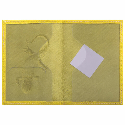 Обложка для паспорта Staff, натуральная кожа плетенка, с ящерицей, желтая, 5шт.