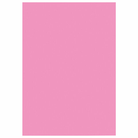 Фоамиран (пористая резина) цветной Остров сокровищ (1 лист 50х70см, розовая, 1мм) (661680), 5 уп.