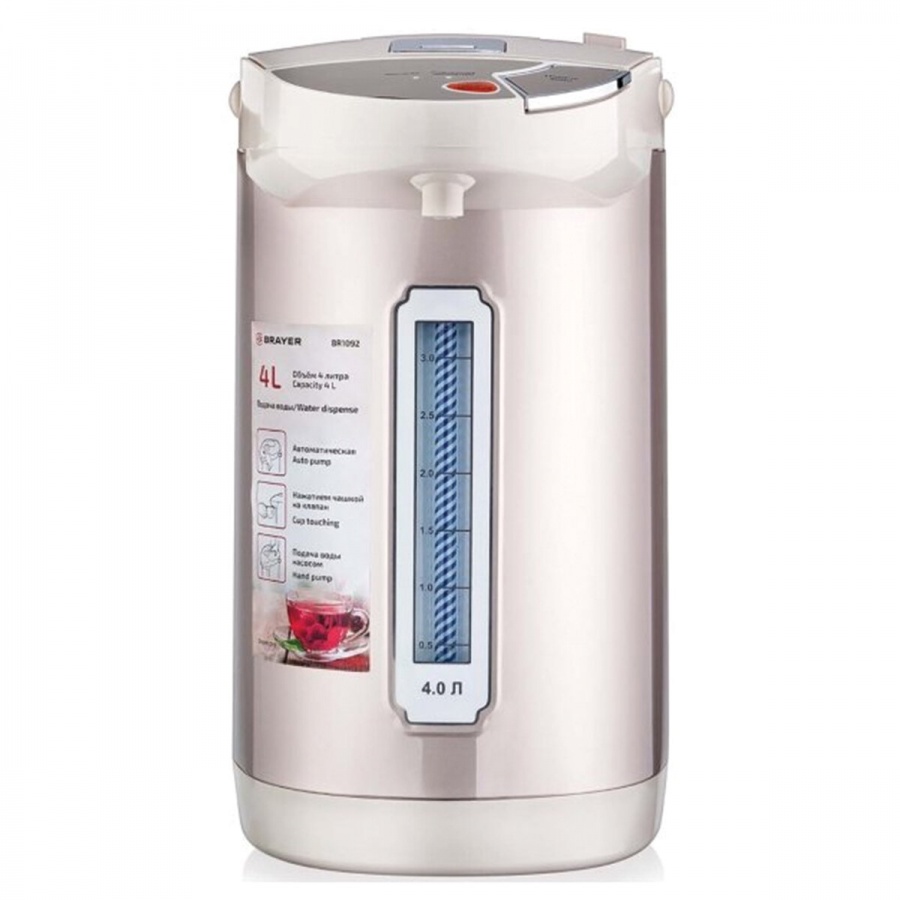 Термопот на 4 литра, 3 режима подачи воды, BRAYER (BR1092), 900 Вт, 1 температурный режим