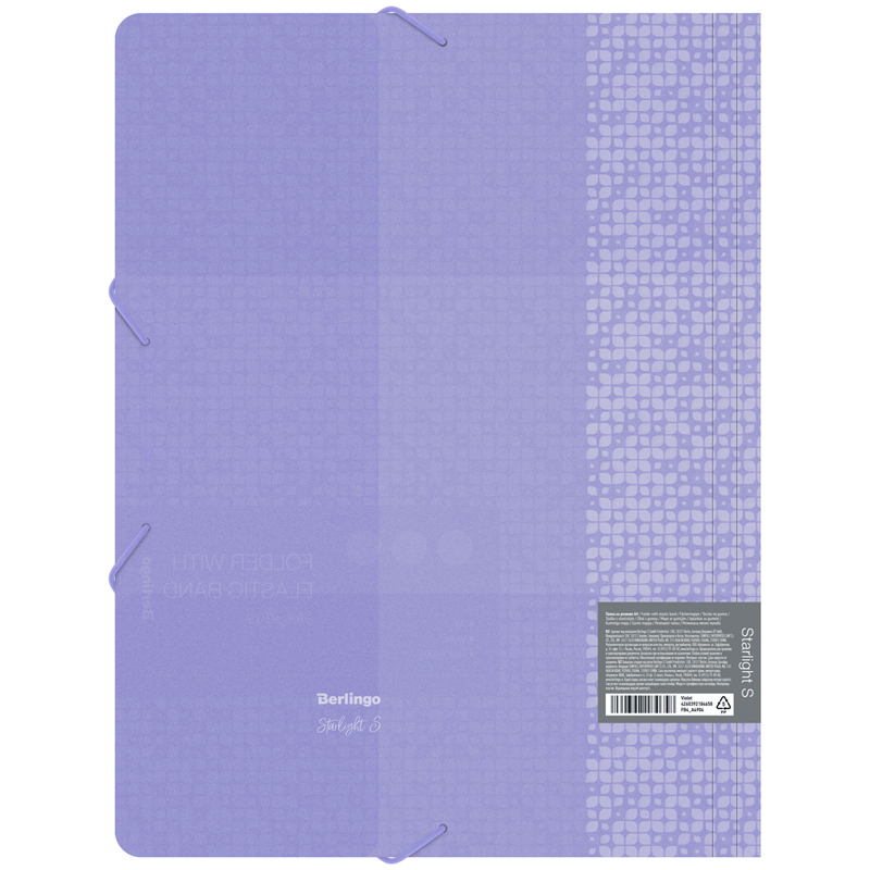 Папка на резинках пластиковая Berlingo Starlight S (А4, 600мкм) фиолетовая, с рисунком (FB4_A4904)