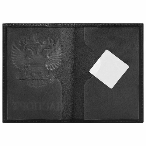 Обложка для паспорта Brauberg, натуральная кожа флоттер, тиснение &quot;Герб&quot;, черная