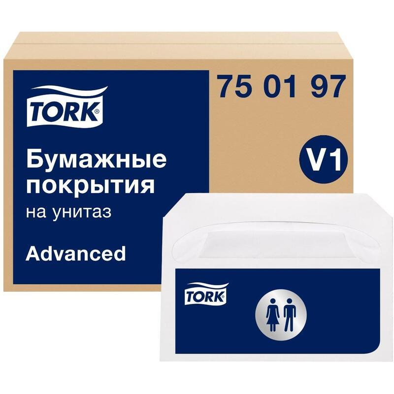 Покрытие для унитаза одноразовое Tork V1, 250шт. (750197)