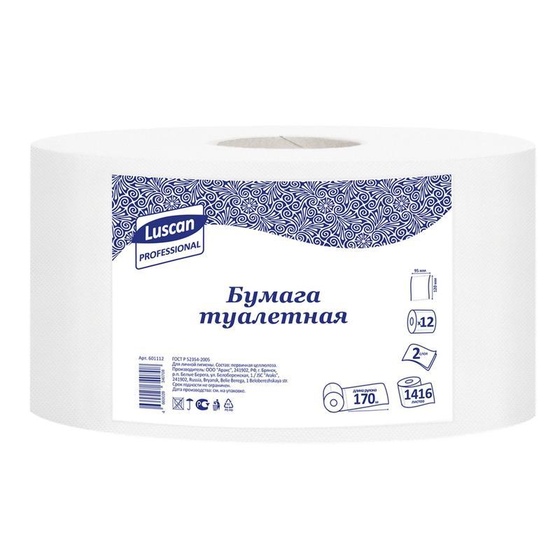 Бумага туалетная для диспенсера 2-слойная Luscan Professional, белая, 170м, 12 рул/уп