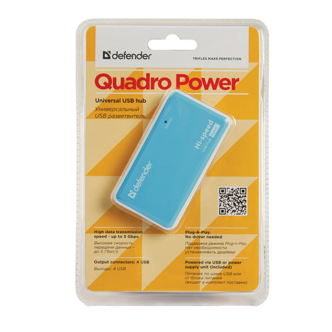 Разветвитель (хаб) USB Defender Quadro Power, 4 порта, порт для питания, голубой (83503)